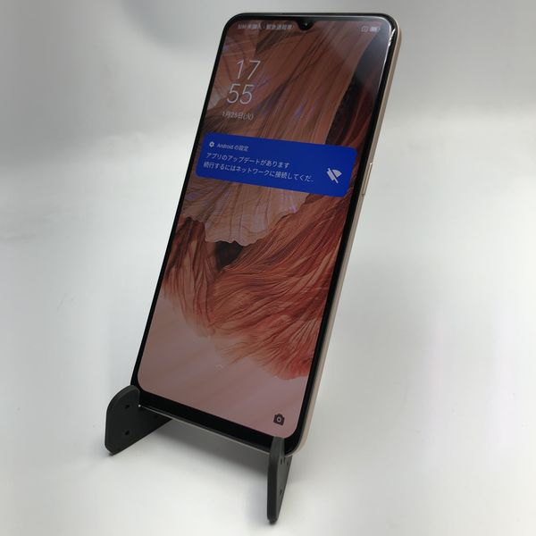 OPPO 〔中古〕OPPO A73 CPH2099 ダイナミックオレンジ 楽天 SIMフリー ...