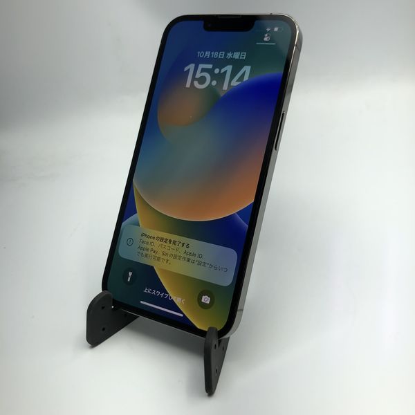 APPLE 〔中古〕iPhone13Pro 128GB グラファイト MLUE3J/A SIMフリー版