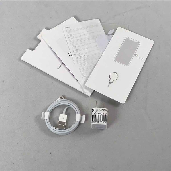 iPhone - 美品 iPhone X SpaceGray 64GB Softbankロック解 APPLE 〔中古〕iPhone X 64GB スペースグレイ NQAX2J/A SoftBank