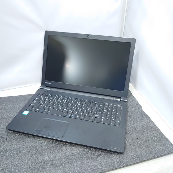 dynabook B65/J / Corei5-8350U / 新品キーボード
