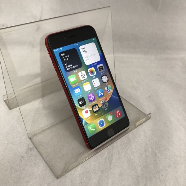 APPLE 〔中古〕iPhone8 256GB ﾚｯﾄﾞ MRT02J/A SB SIMﾛｯｸ解除品（中古 ...