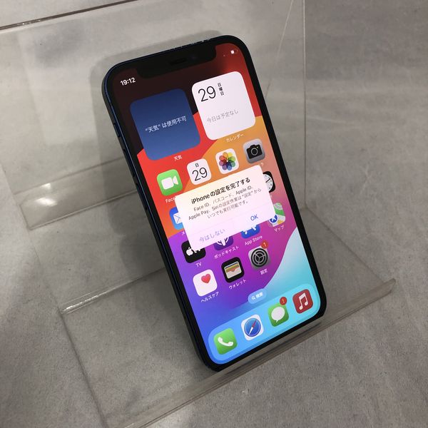 APPLE 〔中古〕iPhone mini GB ﾌﾞﾙｰ MGDV3J/A SIMフリー版中古