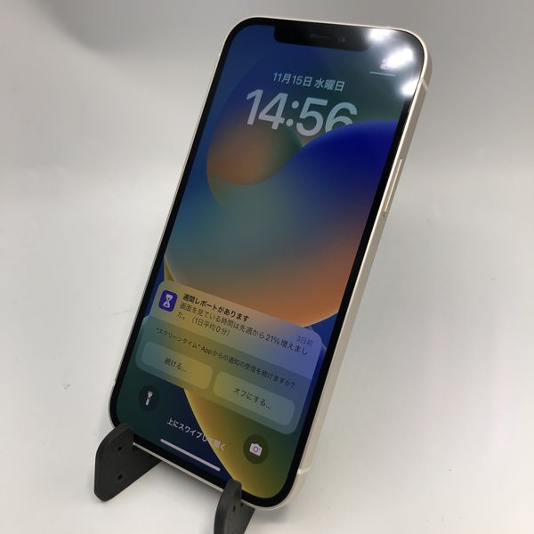 APPLE 〔中古〕iPhone12 64GB ホワイト MGHP3J/A SoftBank対応