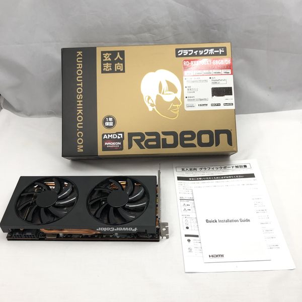 玄人志向 〔中古〕Radeon RX 5700 XT RD-RX5700XT-E8GB/DF（中古保証1