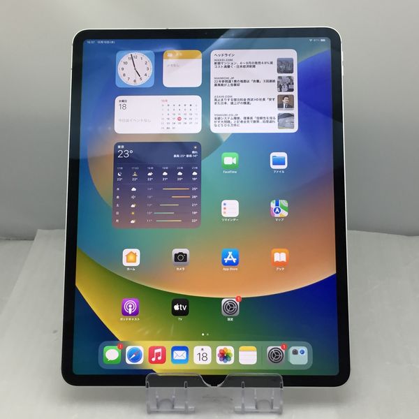 APPLE 〔中古〕iPad Pro 12.9ｲﾝﾁ (第4世代) 512GB ｼﾙﾊﾞｰ MXF82J/A