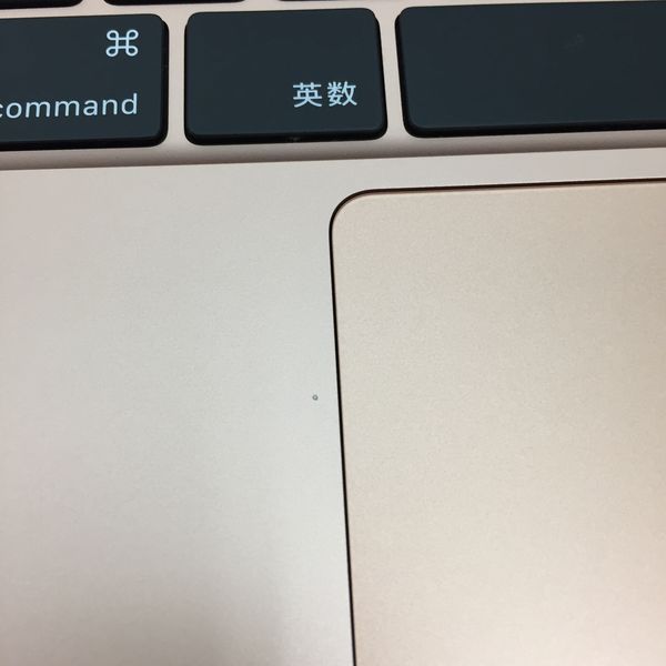 APPLE 〔中古〕MacBook Air (Retina・13-inch・2020)(中古保証3 APPLE 〔中古〕MacBook Air (Retina・13-inch・2020)(中古保証3
