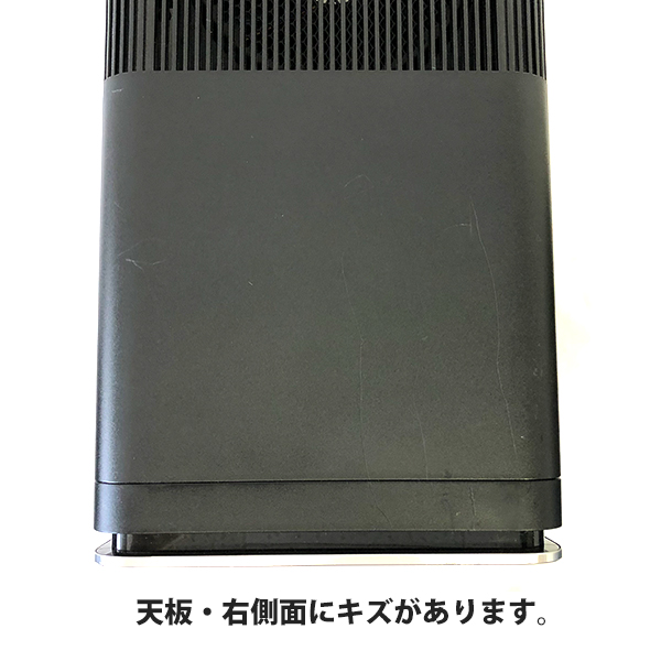 DELL 〔中古〕 XPS 8930 / インテル® Core™ i7 プロセッサー
