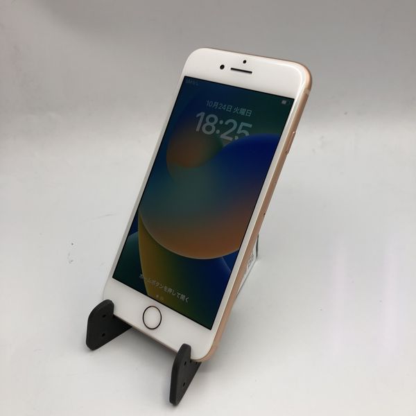 APPLE 〔中古〕iPhone8 64GB ゴールド MQ7A2J/A au対応端末 SIMロック ...