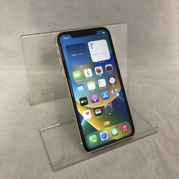 付属品説明書箱充電ケーブルiPhone 11 ホワイト 128 GB SIMフリー