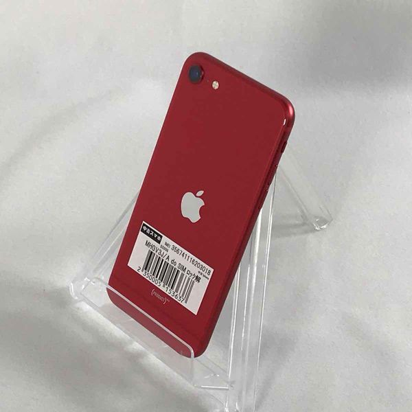 APPLE 〔中古〕iPhoneSE（第2世代） 128GB プロダクトレッド MHGV3J/A
