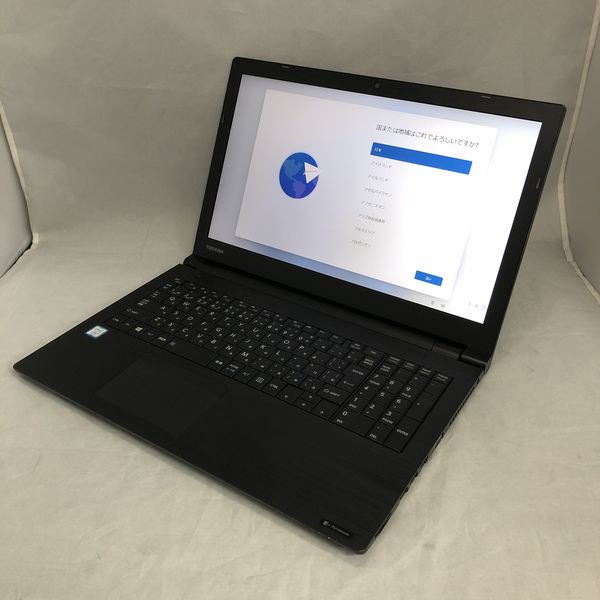 TOSHIBA 〔中古〕dynabook B65/M Core i7 プロセッサー -8650U