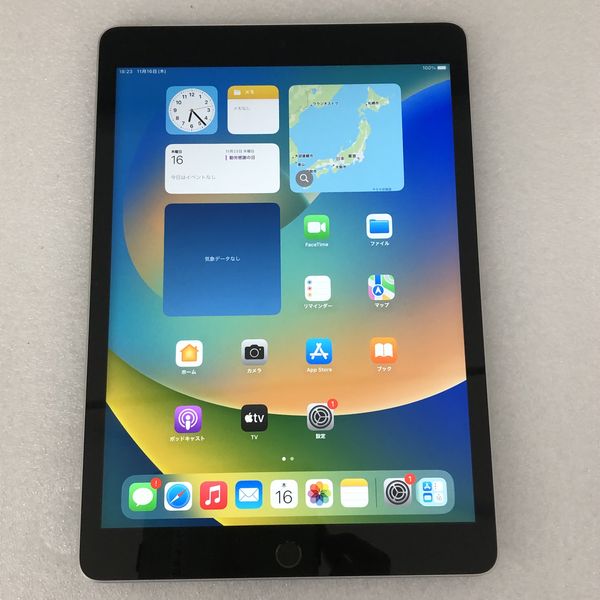 iPad 第9世代 256GB