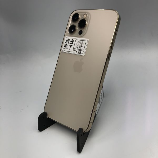 APPLE 〔中古〕iPhone12Pro 256GB ゴールド MGMC3J/A SIMフリー版 