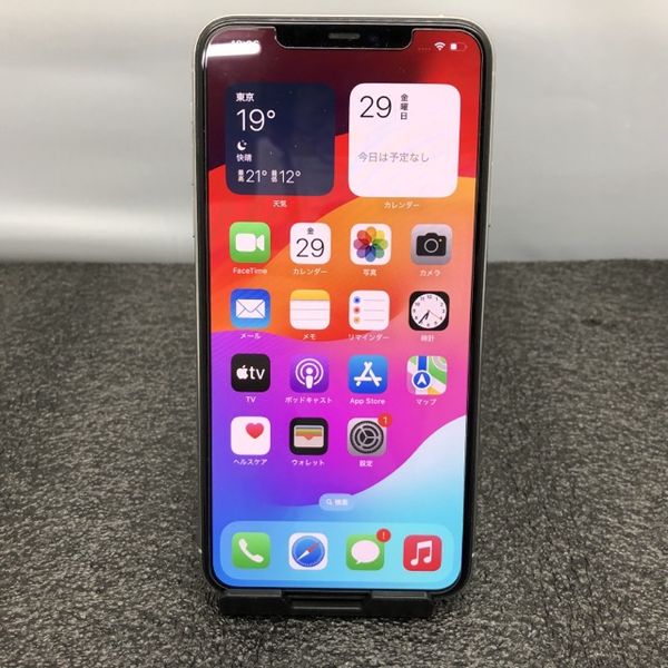 iPhone X スペースグレイ 256GB SIMロック解除済み APPLE 〔中古〕iPhone X 256GB スペースグレイ NQC12J/A docomo