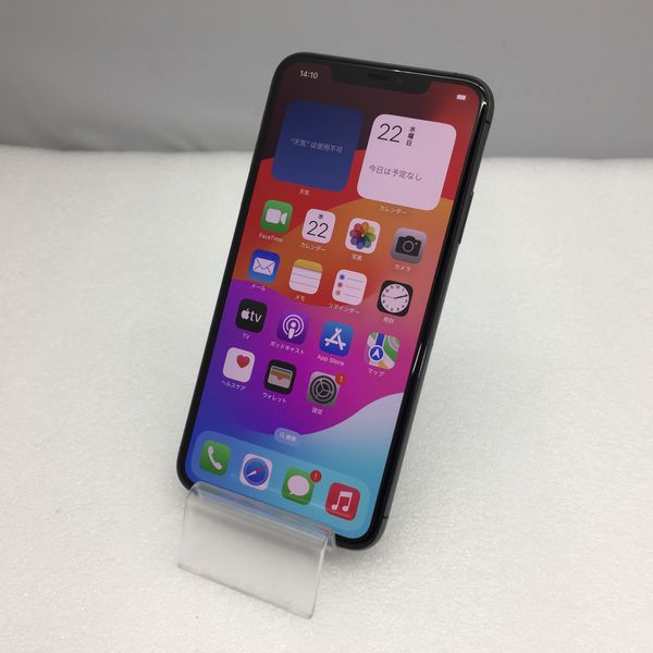 iPhone 11 Pro Max スペースグレイ 256 GB docomo iPhone 11 Pro