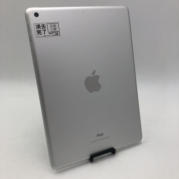 APPLE 〔中古〕iPad (第6世代) Wi-Fiモデル 32GB シルバー MR7G2J/A