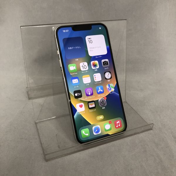 APPLE 〔中古〕iPhone13Pro 128GB ｼﾙﾊﾞｰ MLUF3J/A SIMフリー版（中古