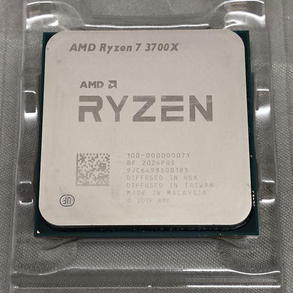 AMD Ryzen7 3700x box