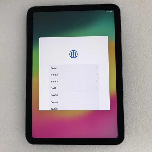 APPLE 〔中古〕iPad mini6 (第6世代) Wi-Fiﾓﾃﾞﾙ 256GB ﾊﾟｰﾌﾟﾙ MK7X3J/A ...