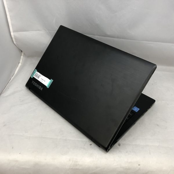 TOSHIBA 〔中古〕Dynabook B45/H（中古保証3ヶ月間） | パソコン工房