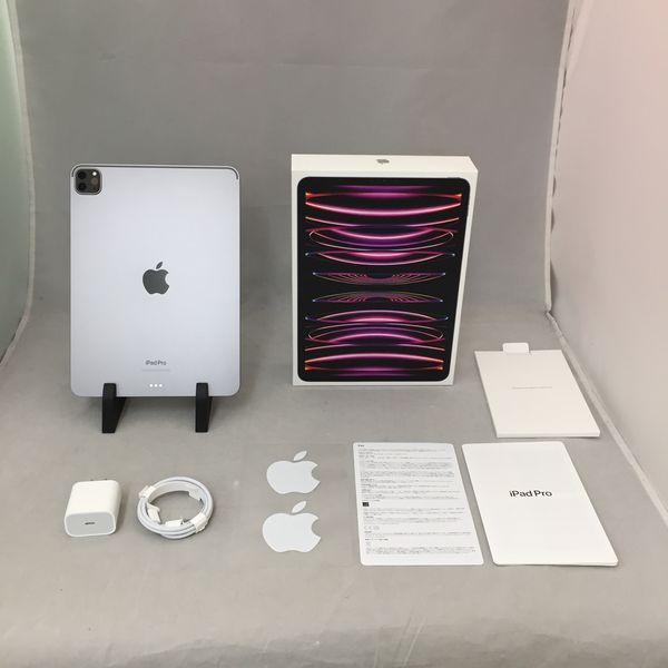 iPad PRO 11インチ 第4世代 Wi-Fi 128GB スペースグレイ 【公式通販】