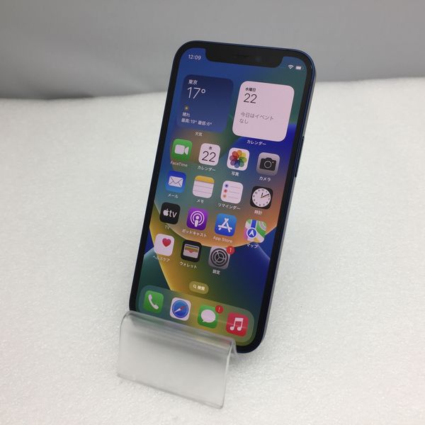 iPhone 12 mini ホワイト+ブルー 64 GB SIMフリー（iPhone14 A2881  