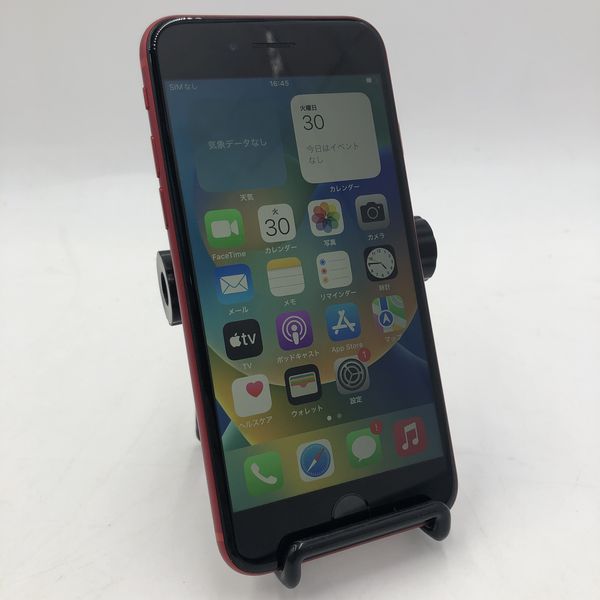 APPLE 〔中古〕iPhone8 64GB ﾚｯﾄﾞ MRRY2J/A docomo対応端末 SIM