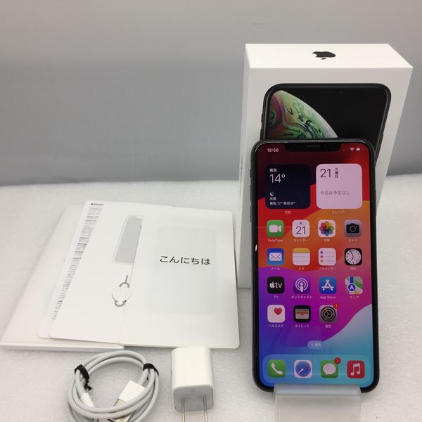 iPhone XS Max 512G スペースグレイ