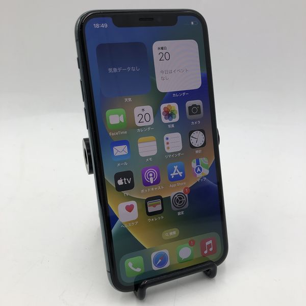 売り切り最終値下げ】iPhone11Pro 64GB本体 ゴールド（iPhone11 Proを  