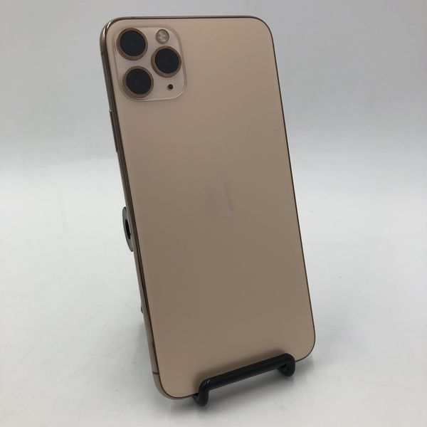 【美品】iPhone11ProMax 256GB