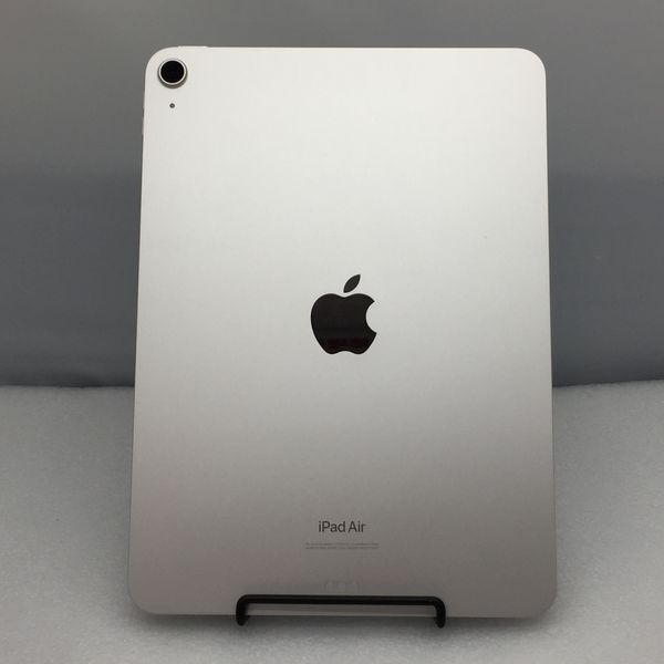 APPLE 〔中古〕iPad Air5 (第5世代) Wi-Fiﾓﾃﾞﾙ 256GB ｽﾀｰﾗｲﾄ MM9P3J/A 