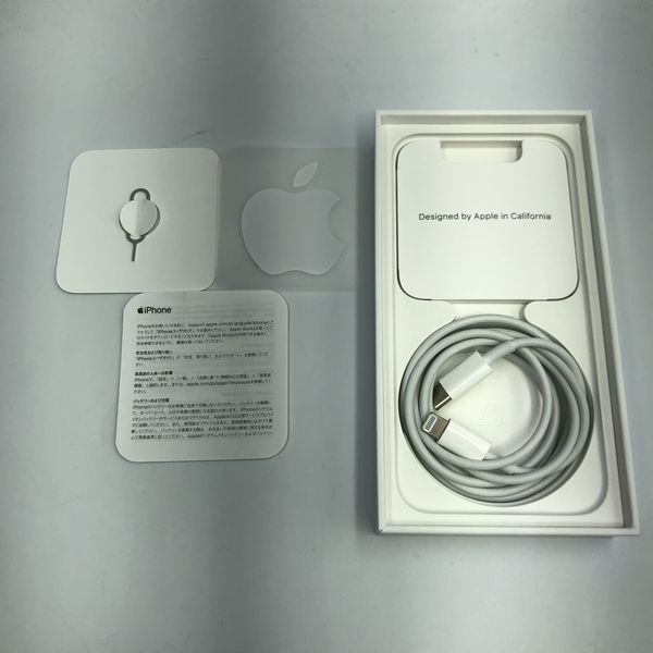 APPLE 〔中古〕iPhone12 mini 64GB ブルー MGAP3J/A au対応 SIMロック