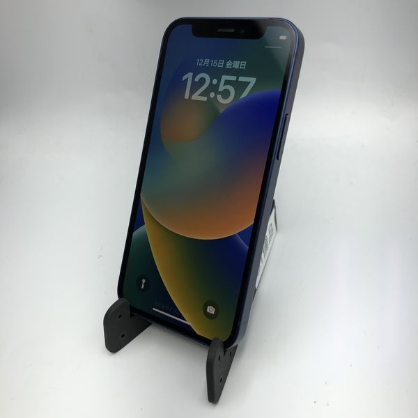 【美品】iPhone12 mini 64G SIMロック解除済 ゲオ公式通販サイト/ゲオオンラインストア【中古】【安心保証