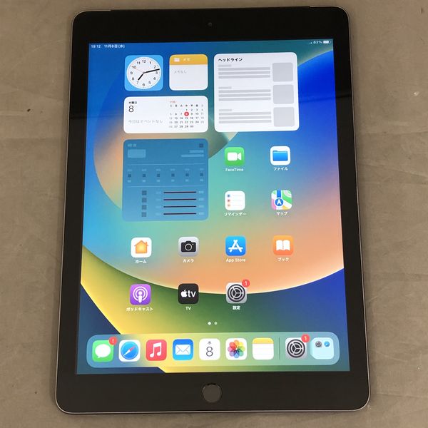 APPLE 〔中古〕iPad (第5世代) Wi-Fi+Cellular 32GB ｽﾍﾟｰｽｸﾞﾚｲ MP1J2J ...