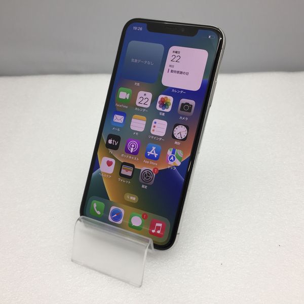 APPLE 〔中古〕iPhoneX 256GB シルバー MQC22J／A SoftBank（中古保証1 