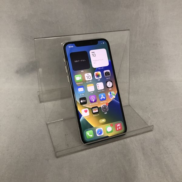 APPLE 〔中古〕iPhone11 Pro 256GB シルバー MWC82J／A SoftBank（中古 