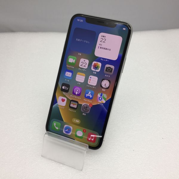 APPLE 〔中古〕iPhone11 Pro 64GB シルバー MWC32J／A SoftBank