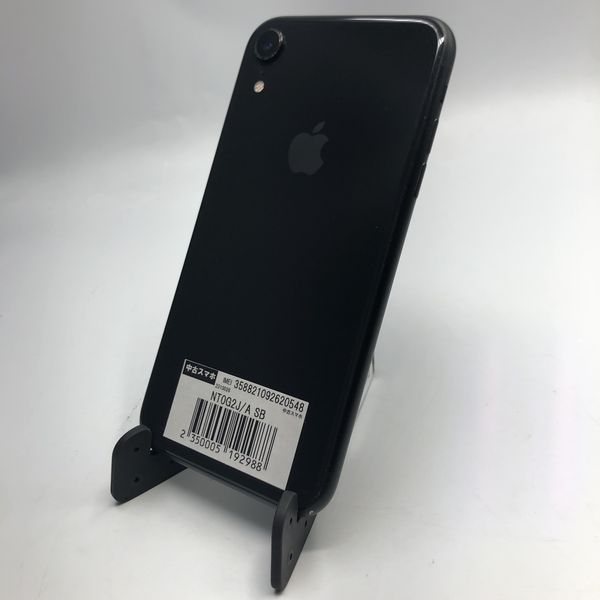 APPLE 〔中古〕iPhone XR 128GB ブラック NT0G2J/A SoftBank対応