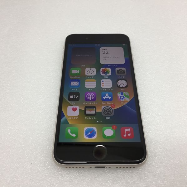 iPhone7plus 【256GB】SIMフリー(AppleStore購入品) iPhone 7Plus SIMフリー｜256GB｜Appleストア購入品