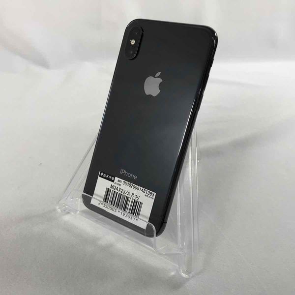 iPhoneX(スペースグレイ) 64GB 中古品
