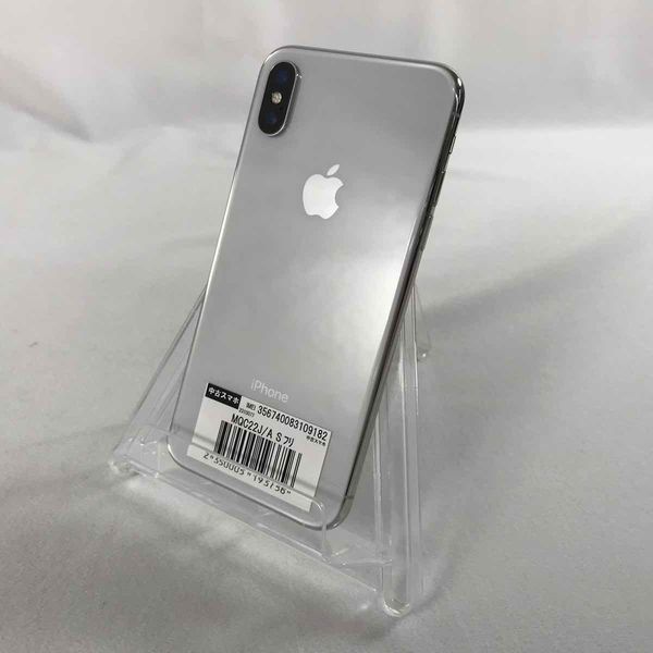 APPLE 〔中古〕iPhoneX 256GB シルバー MQC22J／A SIMフリー（中古保証 