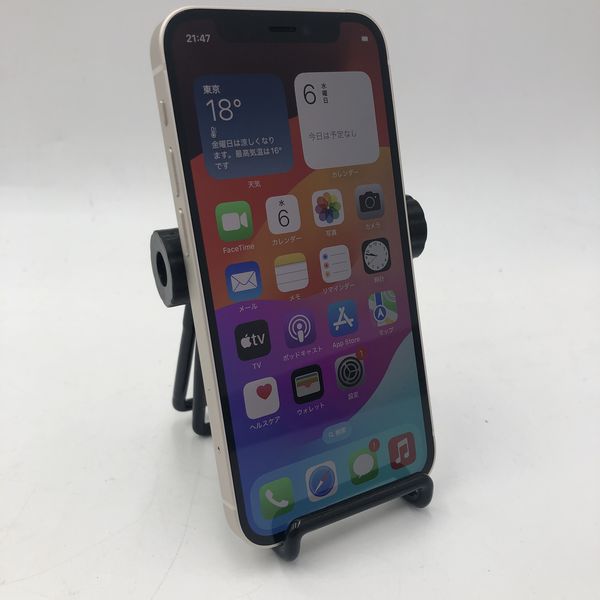 APPLE 〔中古〕iPhone12 mini 64GB ﾎﾜｲﾄ MGA63J/A SB SIMロック解除品