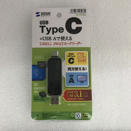 〔中古〕ADR-3TCMS6BK（中古保証1ヶ月間）