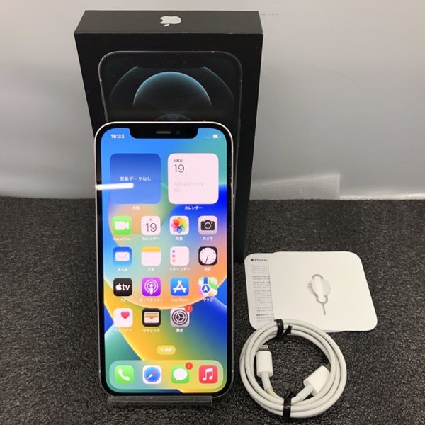 iPhone 12 Pro 128GB シルバー SIMフリー MGM63J/A iPhone 12 Pro 128GB シルバー SIMフリー MGM63J/A ヨドバシ.com