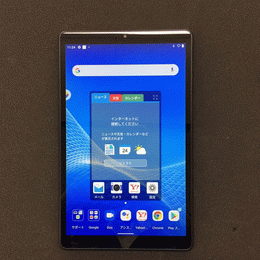 〔中古〕LAVIE T8 T0875/CAS PC-T0875CAS（中古保証3ヶ月間）