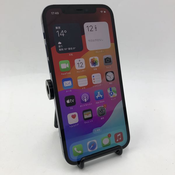 APPLE 〔中古〕iPhone12Pro 256GB パシフィックブルー MGMD3J/A APPLE 〔中古〕iPhone12Pro 256GB パシフィックブルー MGMD3J/A