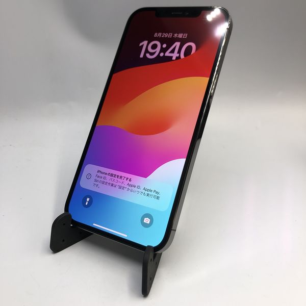 APPLE 〔中古〕iPhone12ProMax 256GB グラファイト MGCY3J/A SoftBank 
