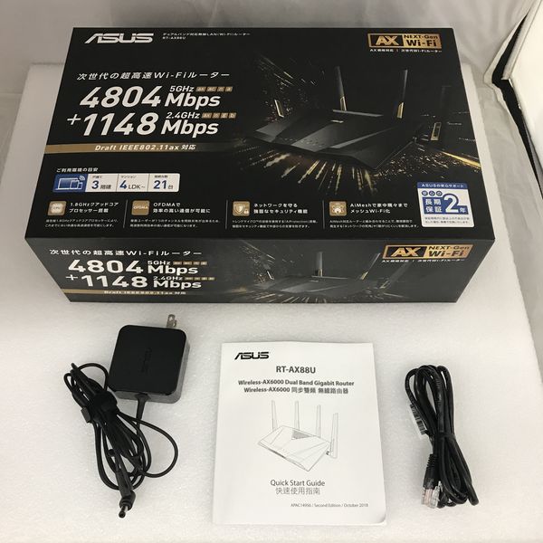 ASUS 〔中古〕RT-AX88U（中古保証1ヶ月間） | パソコン工房