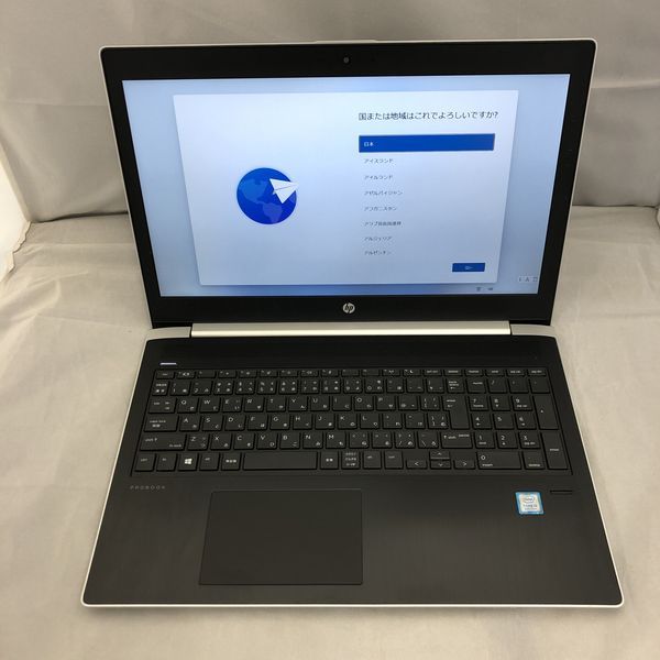 HP 〔中古〕450G5/3305(HP ProBook 450 G5) インテル® Core™ i5