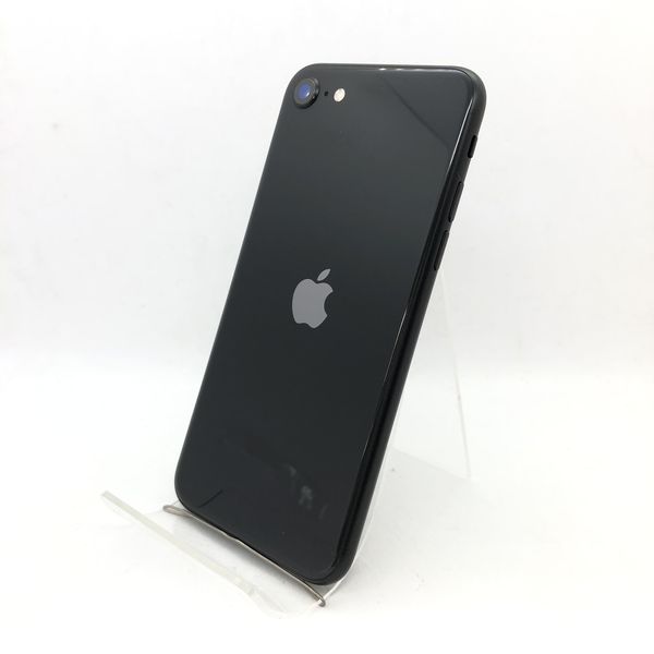 ソフトバンクiPoneSE黒 （アップル iPhone SE 2 128GB スペースグレイ 